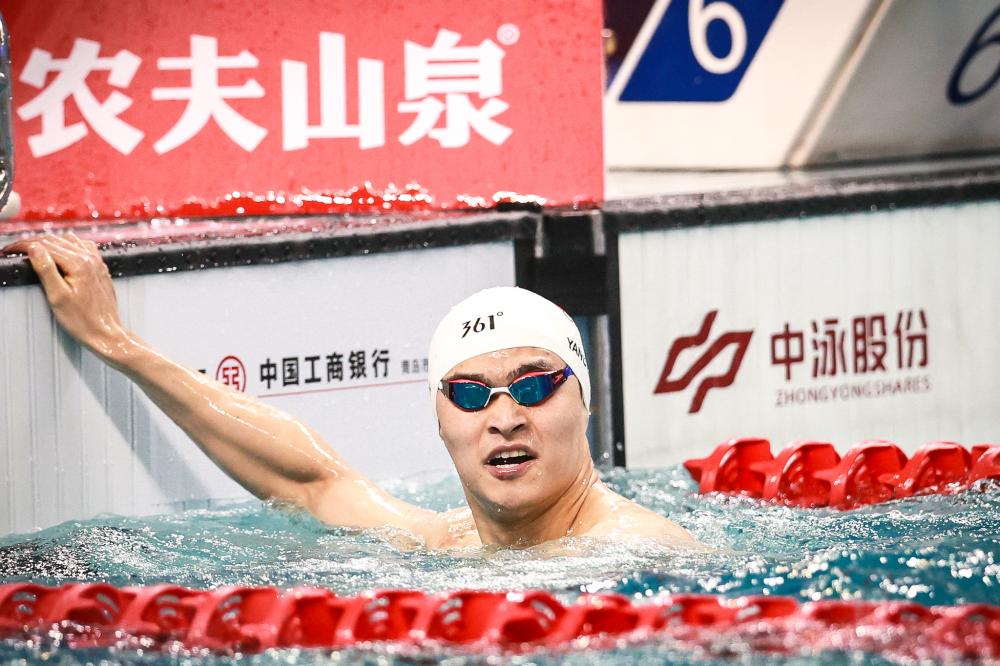 迷高呼