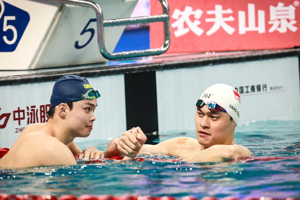 大满贯冠军